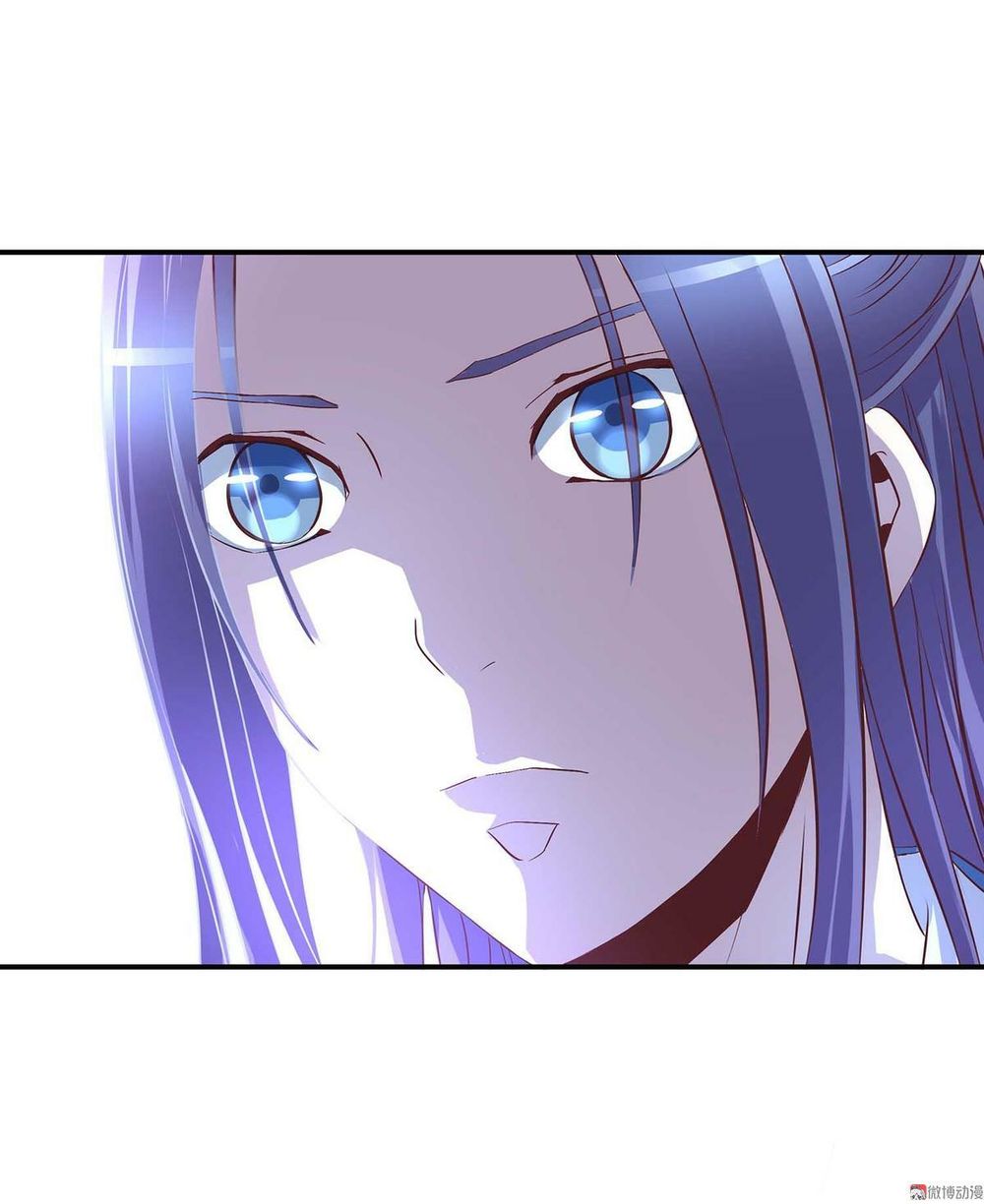 Đệ Nhất Chưởng Môn Chapter 32 - Trang 2