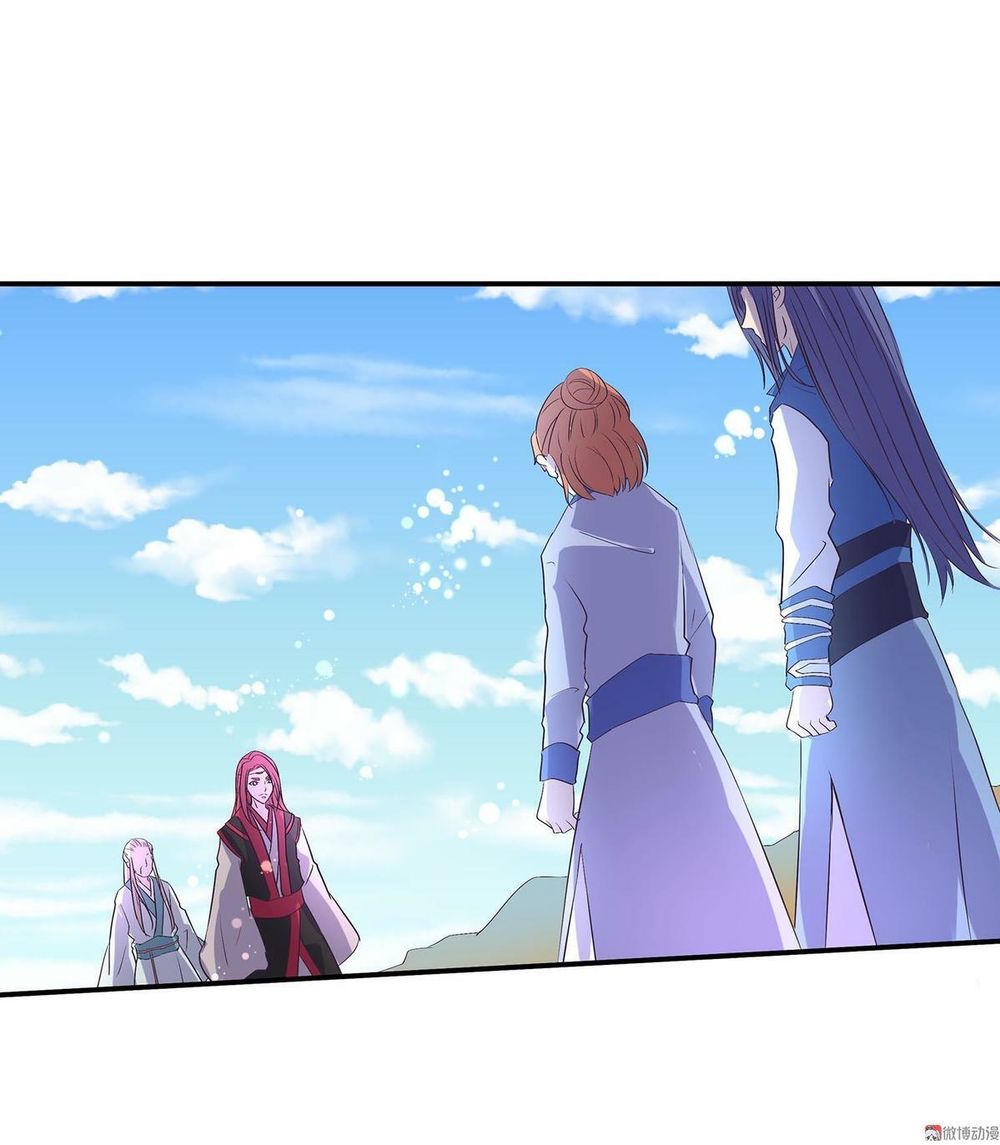 Đệ Nhất Chưởng Môn Chapter 33 - Trang 2