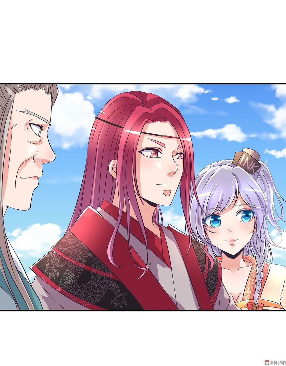 Đệ Nhất Chưởng Môn Chapter 33 - Trang 2