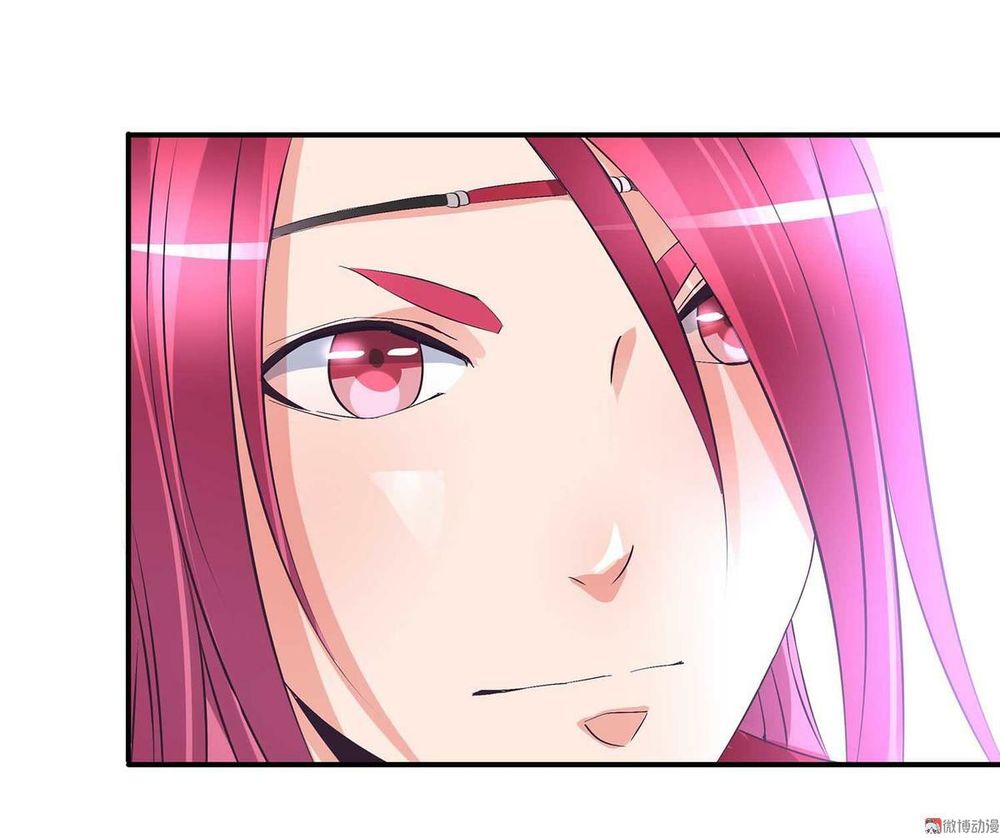 Đệ Nhất Chưởng Môn Chapter 35 - Trang 2