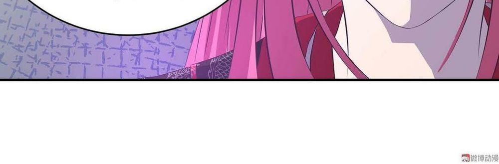 Đệ Nhất Chưởng Môn Chapter 35 - Trang 2