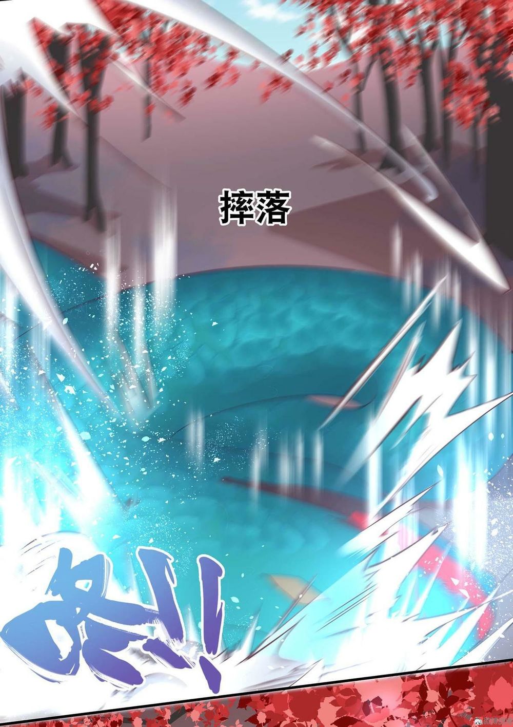 Đệ Nhất Chưởng Môn Chapter 40 - Trang 2