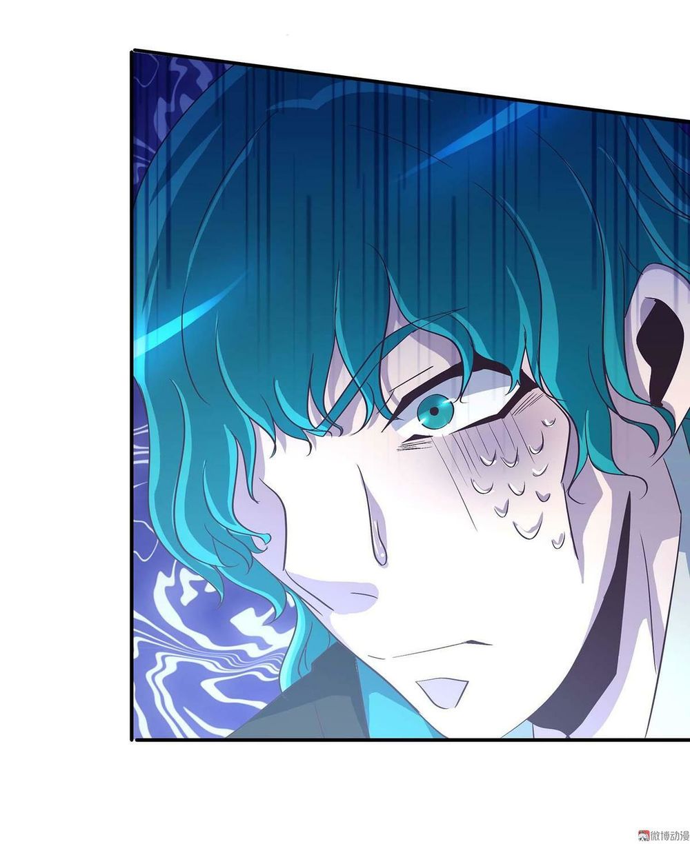 Đệ Nhất Chưởng Môn Chapter 40 - Trang 2