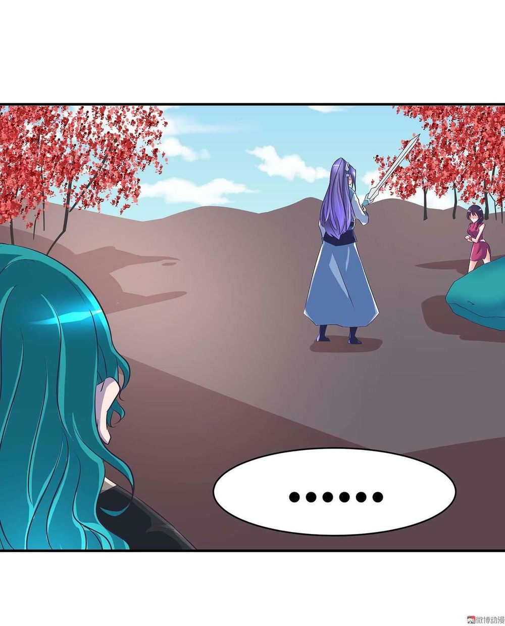 Đệ Nhất Chưởng Môn Chapter 40 - Trang 2