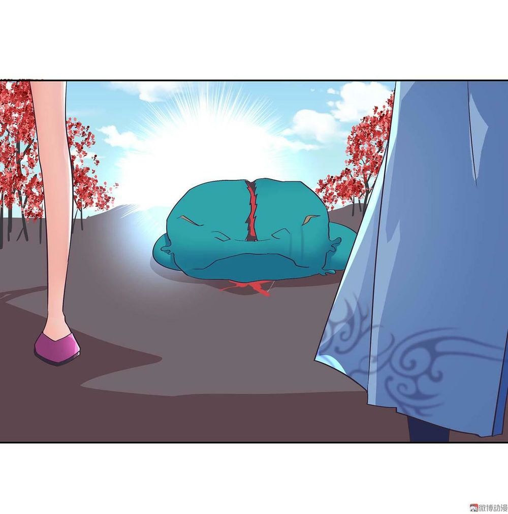 Đệ Nhất Chưởng Môn Chapter 40 - Trang 2