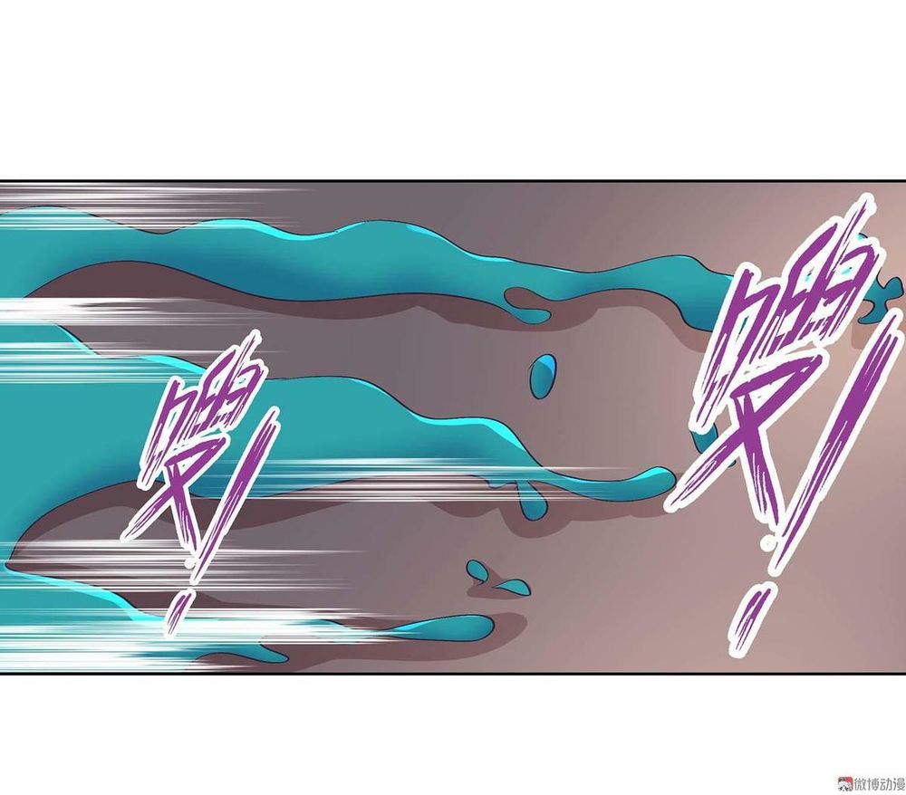 Đệ Nhất Chưởng Môn Chapter 40 - Trang 2