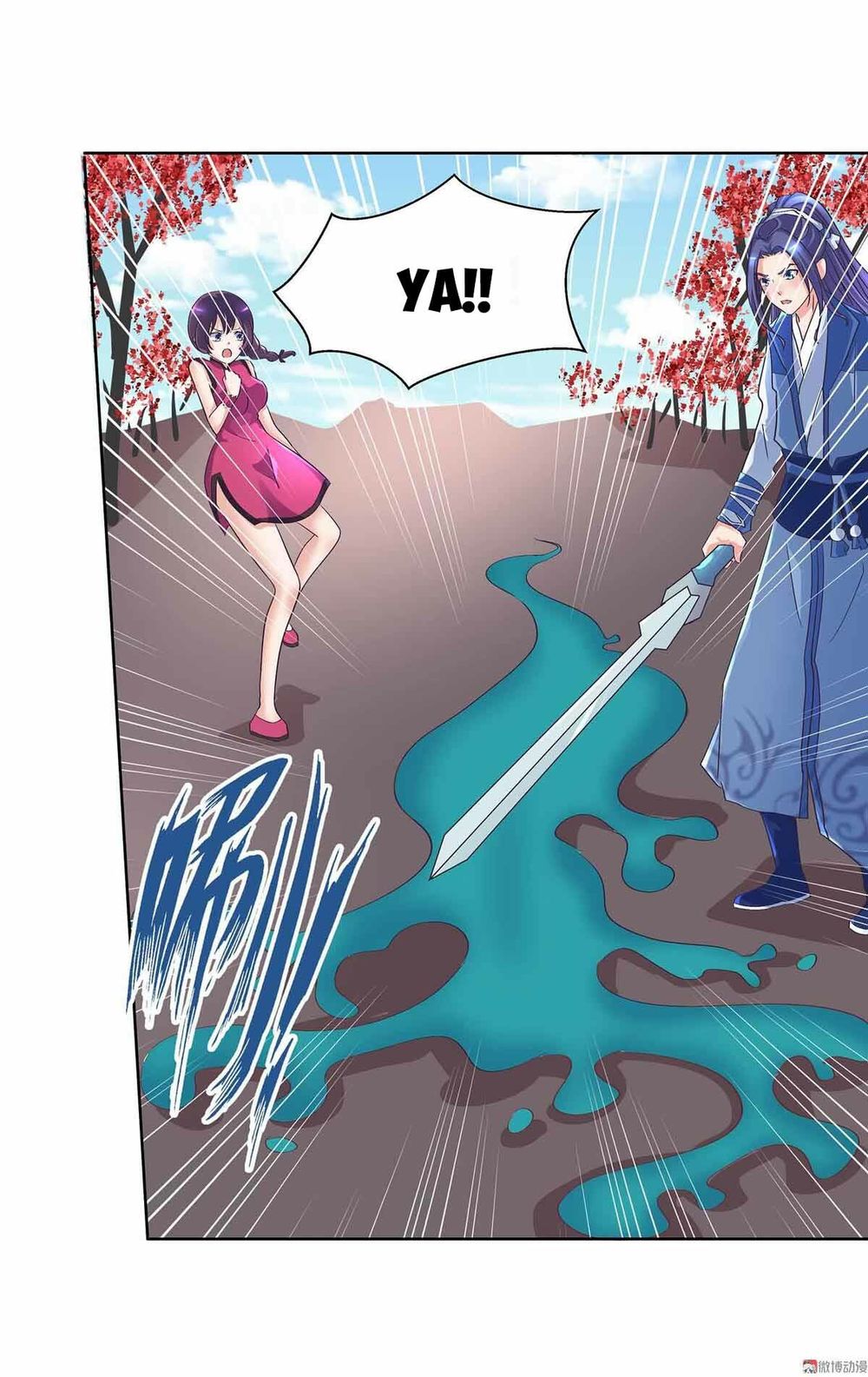 Đệ Nhất Chưởng Môn Chapter 40 - Trang 2