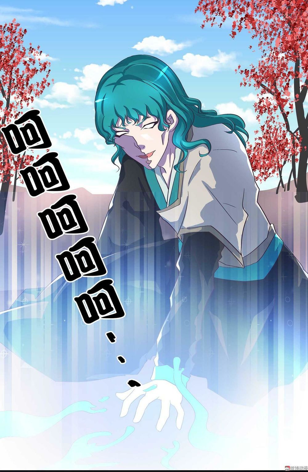 Đệ Nhất Chưởng Môn Chapter 40 - Trang 2