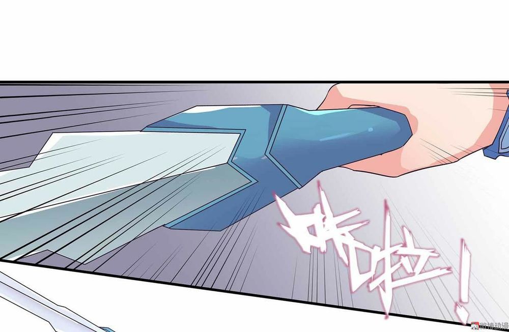 Đệ Nhất Chưởng Môn Chapter 40 - Trang 2