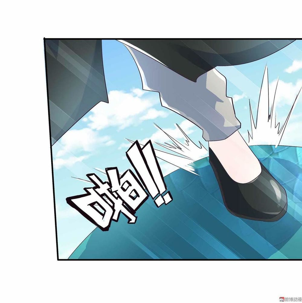 Đệ Nhất Chưởng Môn Chapter 40 - Trang 2