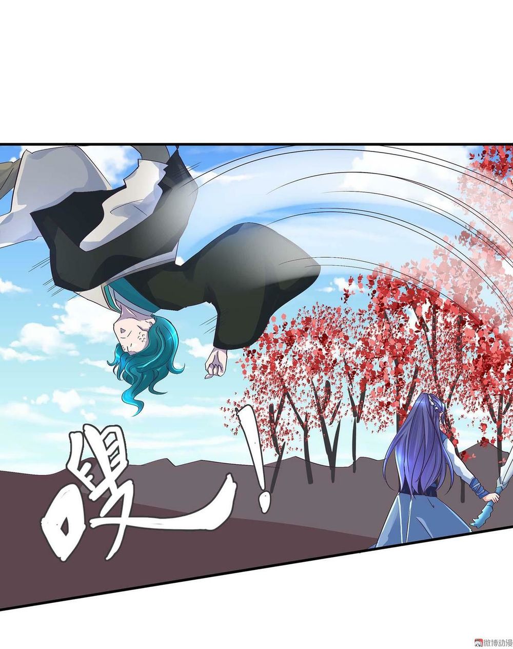 Đệ Nhất Chưởng Môn Chapter 40 - Trang 2