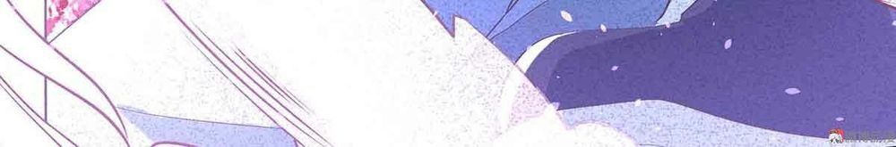 Đệ Nhất Chưởng Môn Chapter 41 - Trang 2