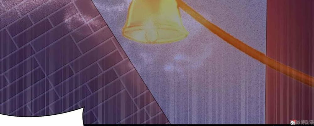 Đệ Nhất Chưởng Môn Chapter 45 - Trang 2