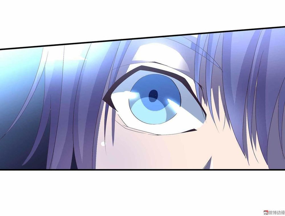 Đệ Nhất Chưởng Môn Chapter 46 - Trang 2