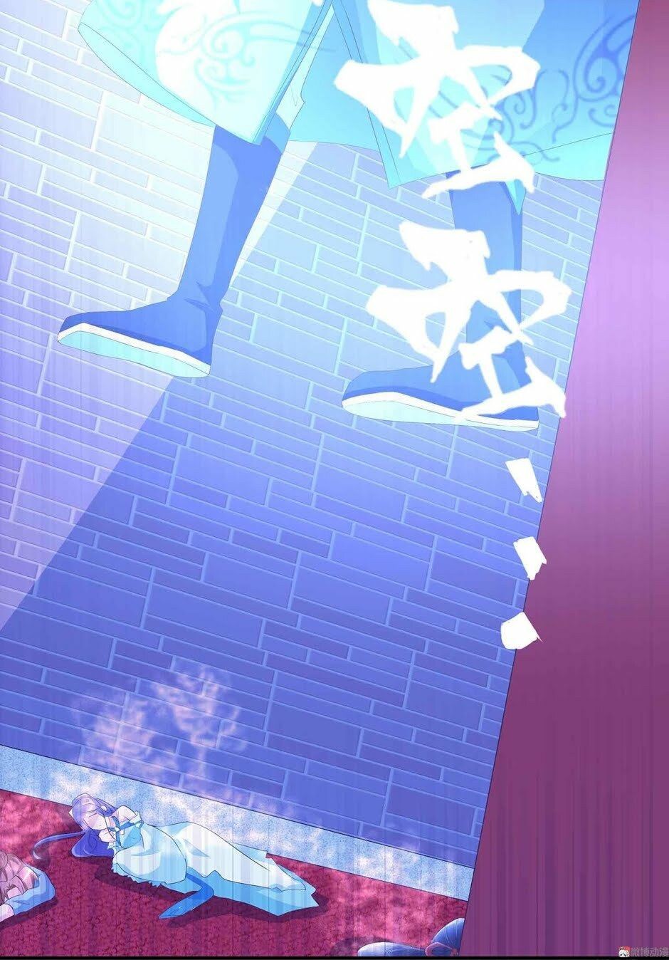 Đệ Nhất Chưởng Môn Chapter 46 - Trang 2