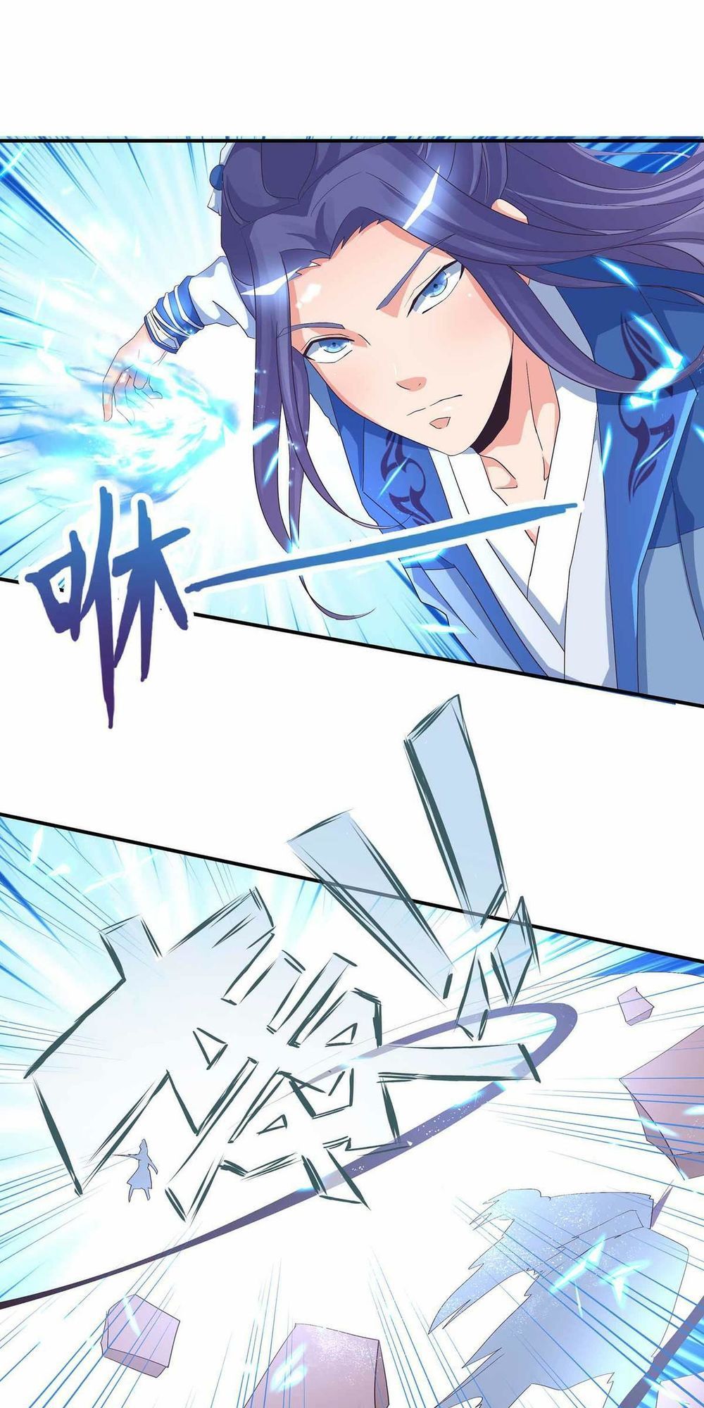 Đệ Nhất Chưởng Môn Chapter 46 - Trang 2