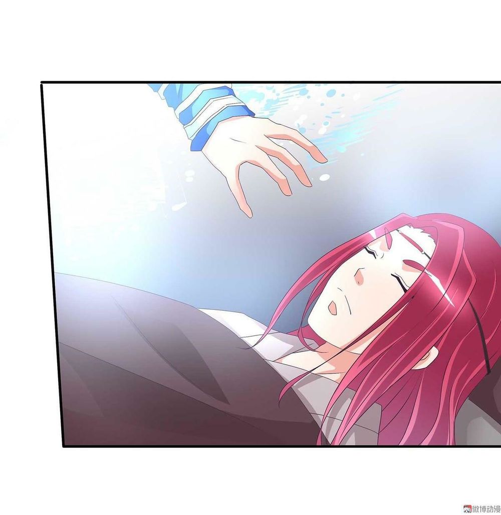 Đệ Nhất Chưởng Môn Chapter 47 - Trang 2