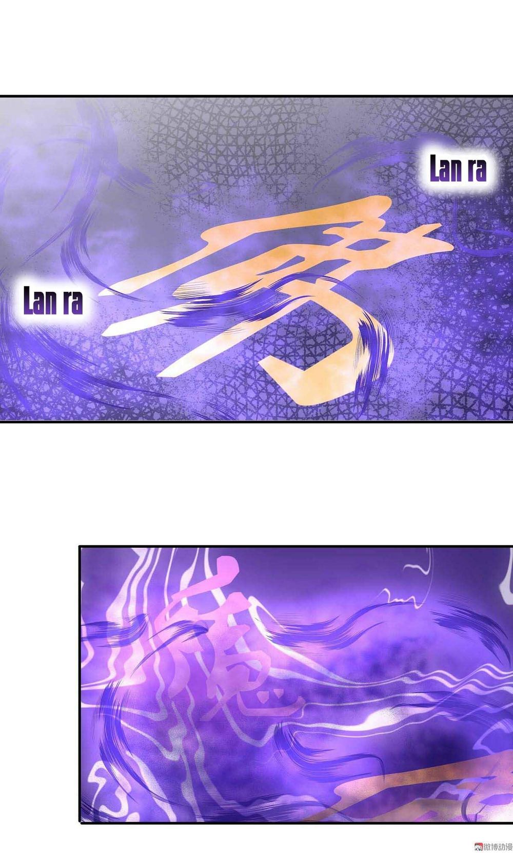 Đệ Nhất Chưởng Môn Chapter 47 - Trang 2