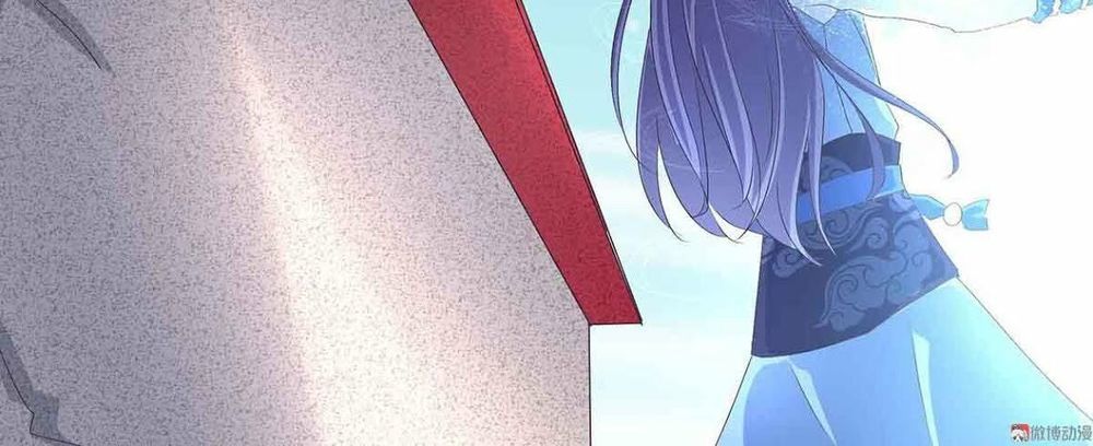 Đệ Nhất Chưởng Môn Chapter 47 - Trang 2