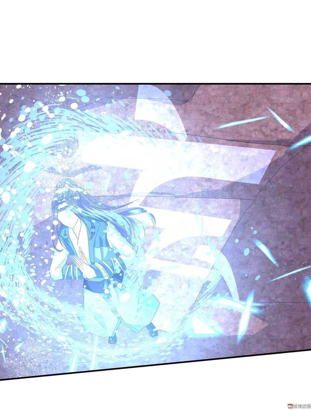 Đệ Nhất Chưởng Môn Chapter 47 - Trang 2