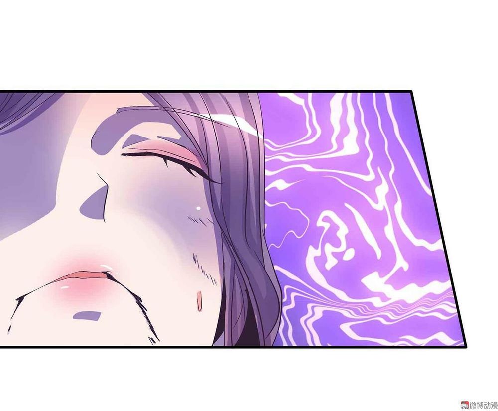 Đệ Nhất Chưởng Môn Chapter 61 - Trang 2