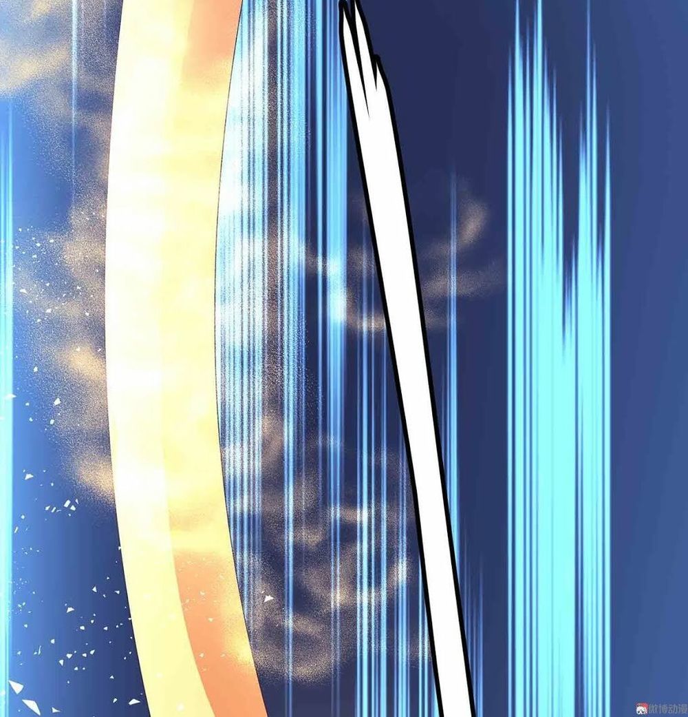 Đệ Nhất Chưởng Môn Chapter 65 - Trang 2