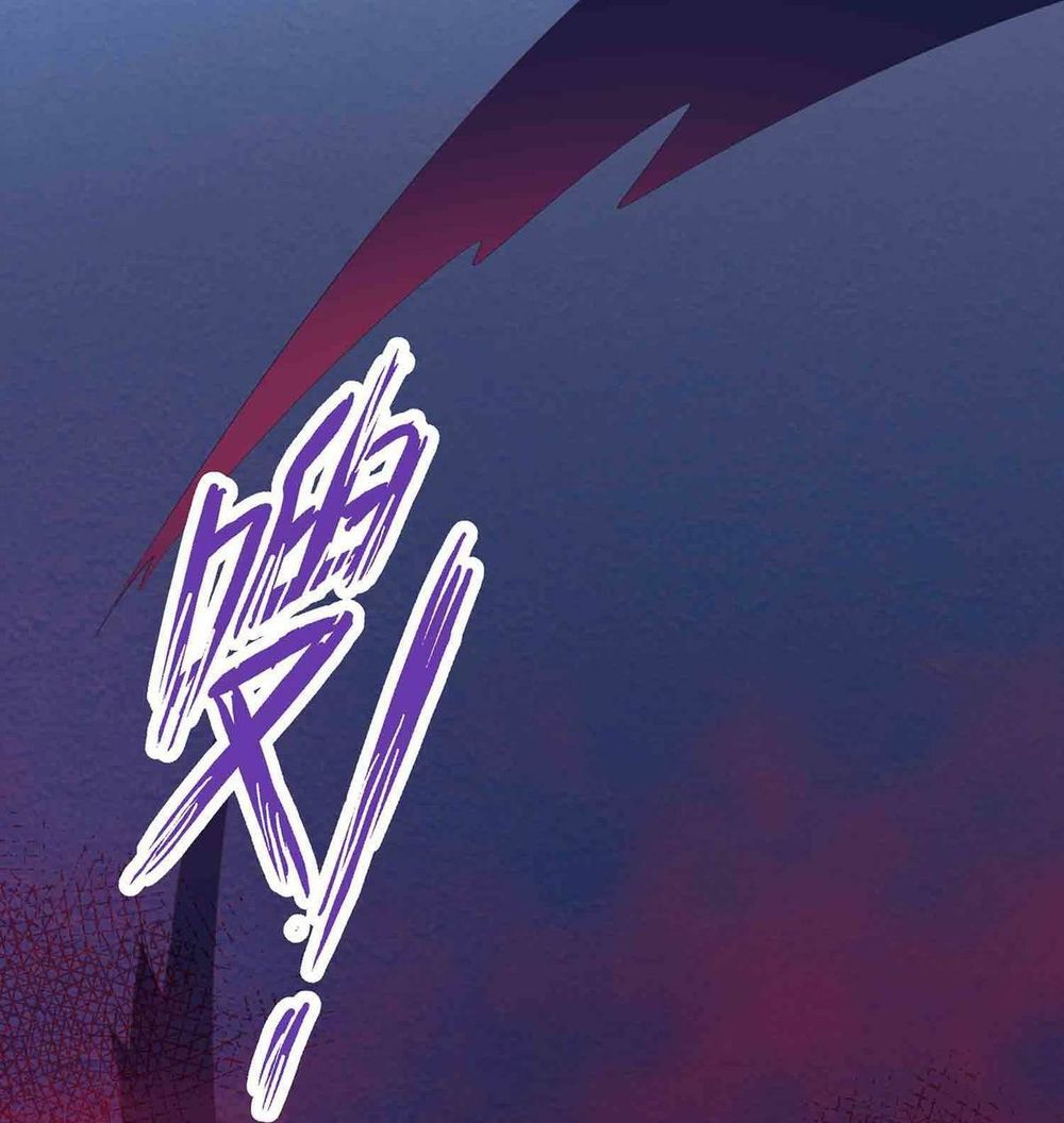 Đệ Nhất Chưởng Môn Chapter 65 - Trang 2