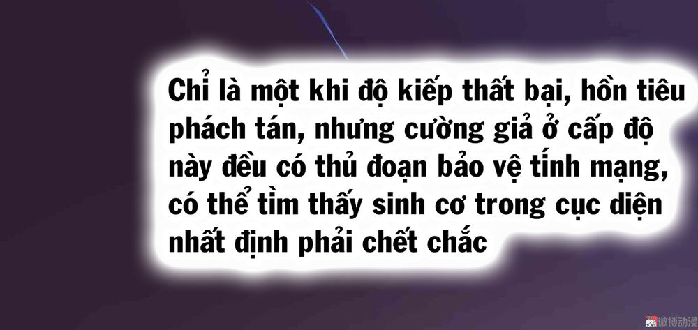 Đệ Nhất Chưởng Môn Chapter 65 - Trang 2