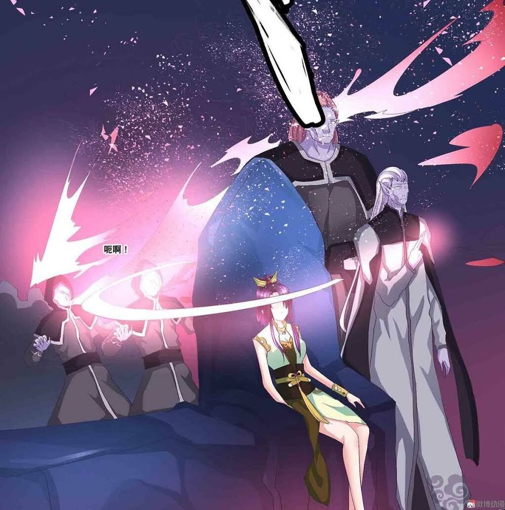 Đệ Nhất Chưởng Môn Chapter 65 - Trang 2