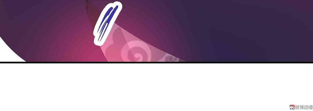 Đệ Nhất Chưởng Môn Chapter 65 - Trang 2