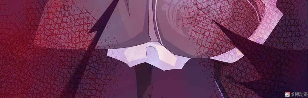 Đệ Nhất Chưởng Môn Chapter 65 - Trang 2