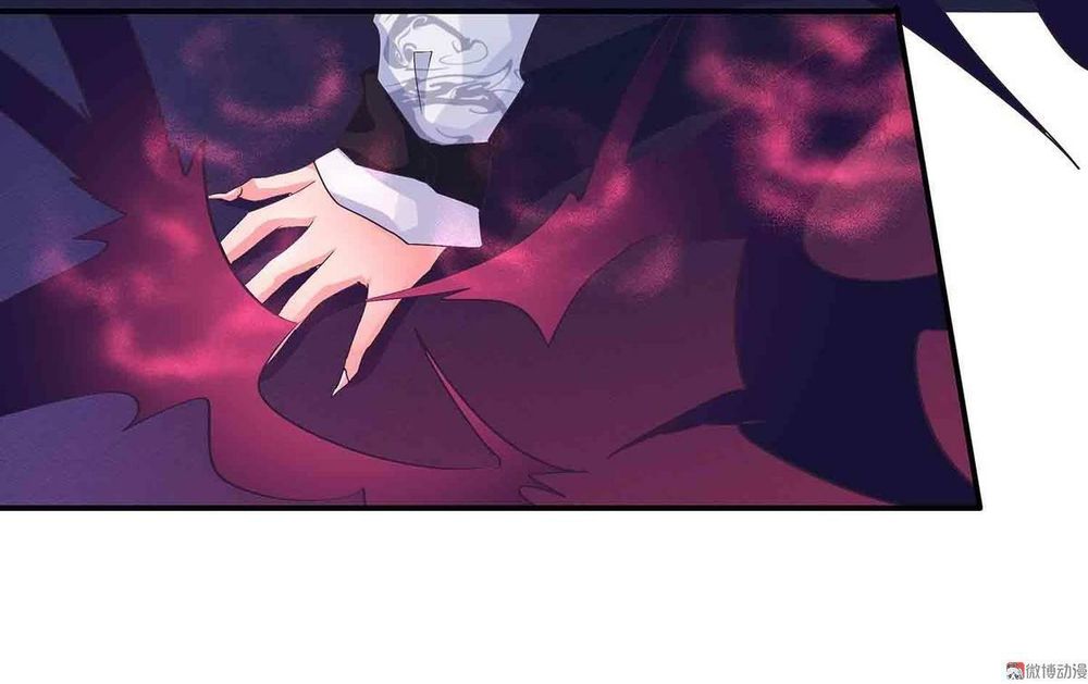 Đệ Nhất Chưởng Môn Chapter 65 - Trang 2