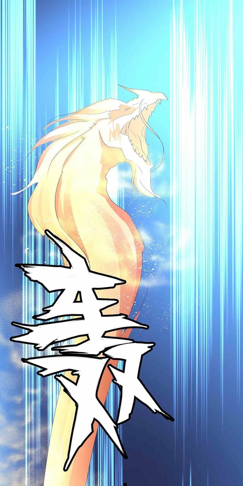 Đệ Nhất Chưởng Môn Chapter 65 - Trang 2