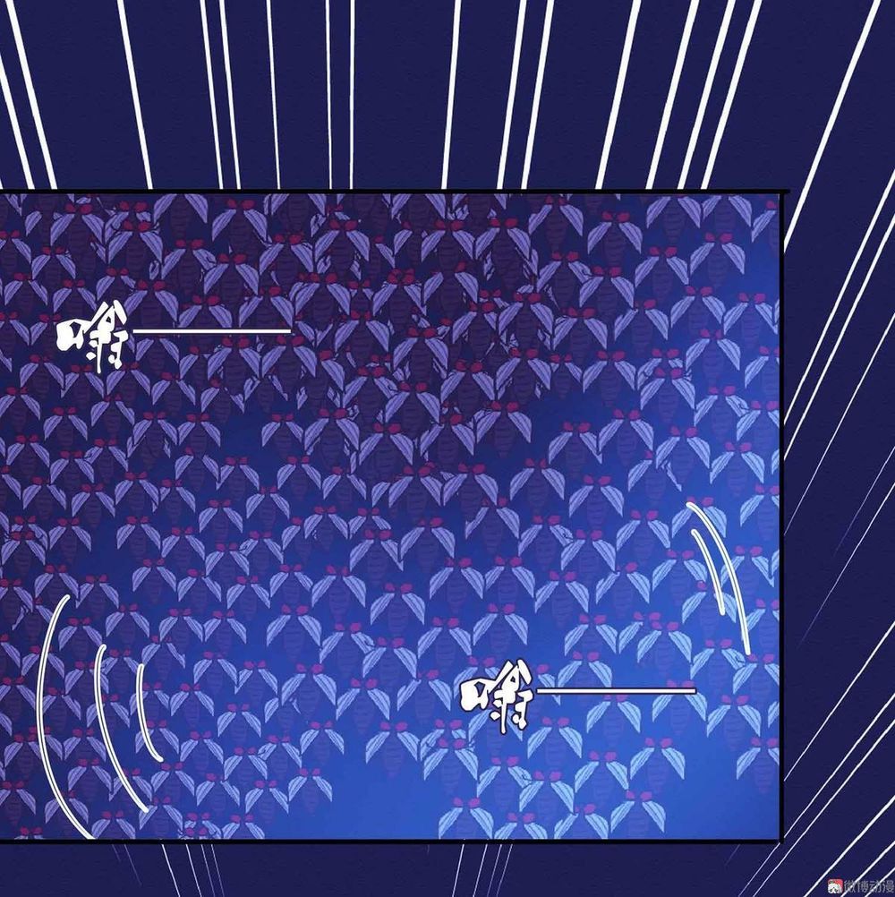 Đệ Nhất Chưởng Môn Chapter 69 - Trang 2