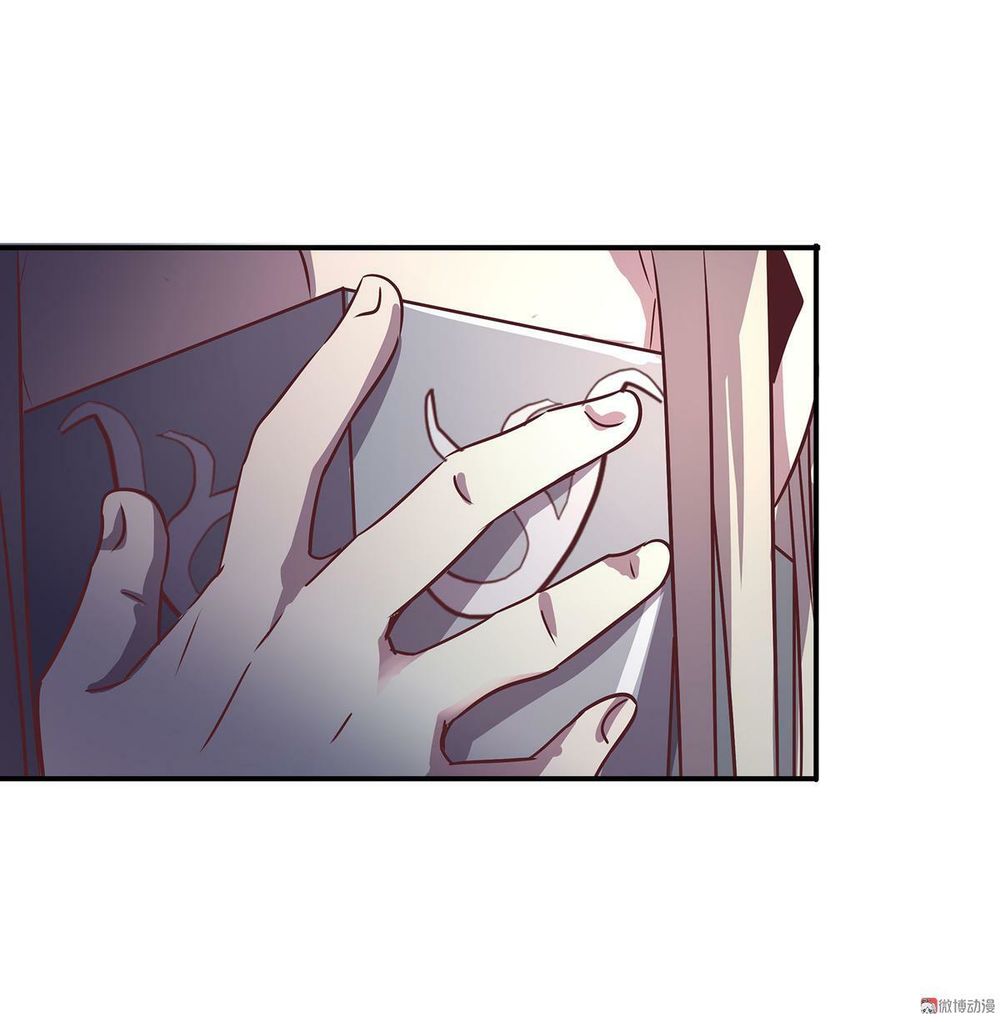 Đệ Nhất Chưởng Môn Chapter 7 - Trang 2