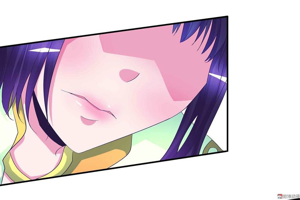 Đệ Nhất Chưởng Môn Chapter 71 - Trang 2