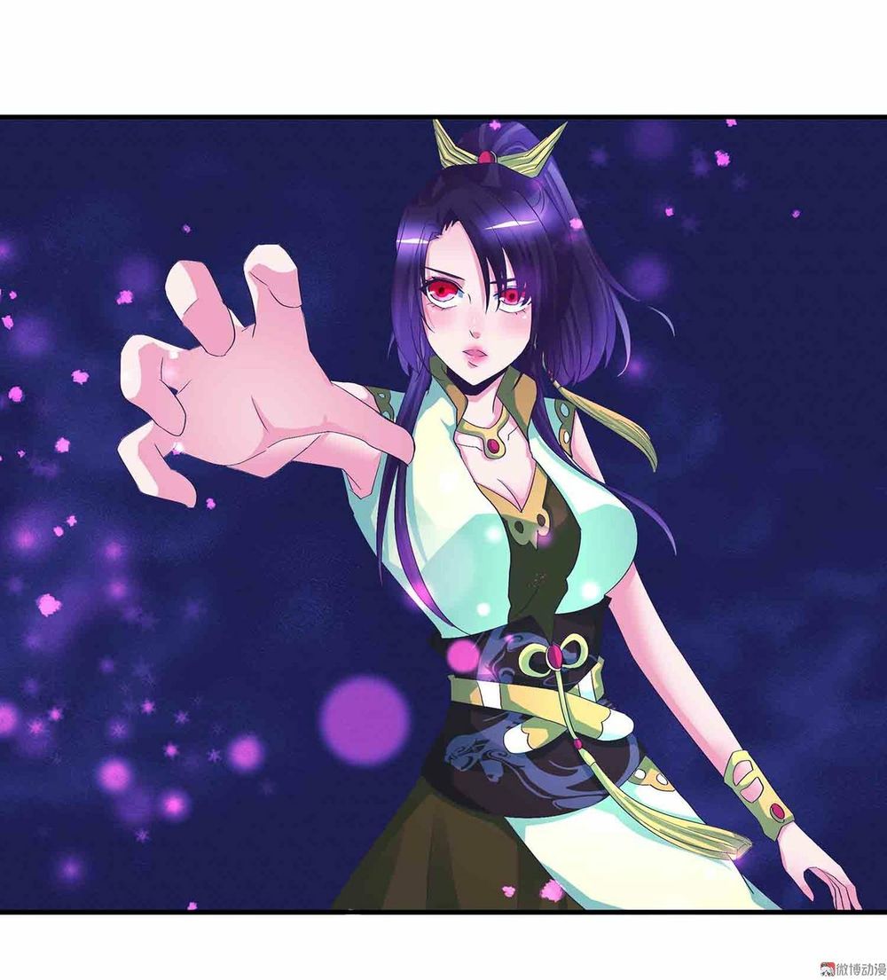 Đệ Nhất Chưởng Môn Chapter 71 - Trang 2