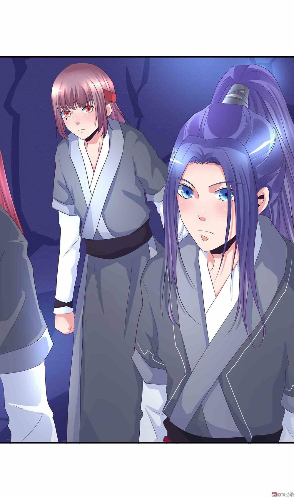 Đệ Nhất Chưởng Môn Chapter 73 - Trang 2