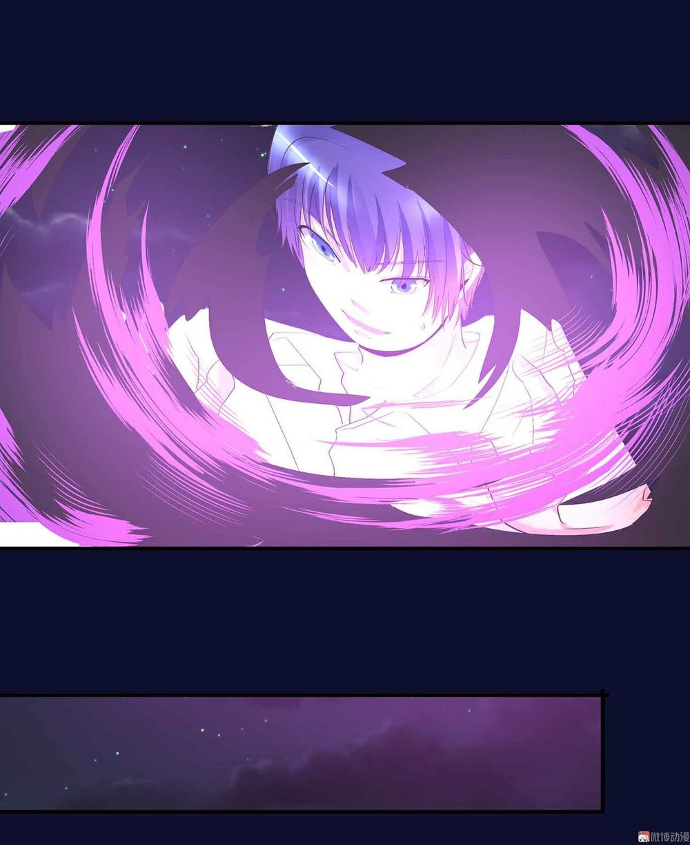 Đệ Nhất Chưởng Môn Chapter 78 - Trang 2