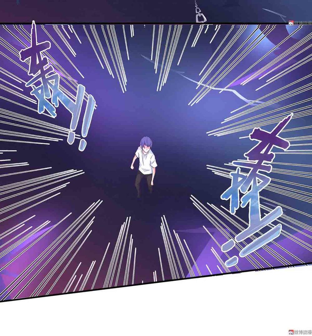 Đệ Nhất Chưởng Môn Chapter 84 - Trang 2