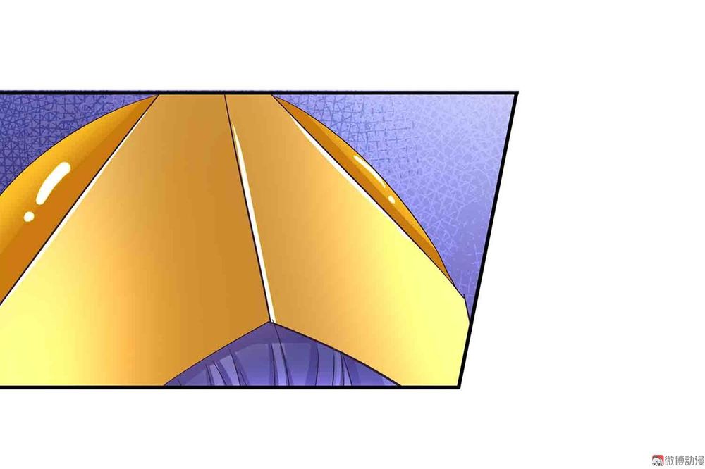 Đệ Nhất Chưởng Môn Chapter 84 - Trang 2