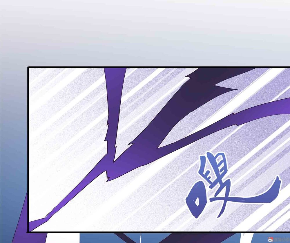 Đệ Nhất Chưởng Môn Chapter 84 - Trang 2