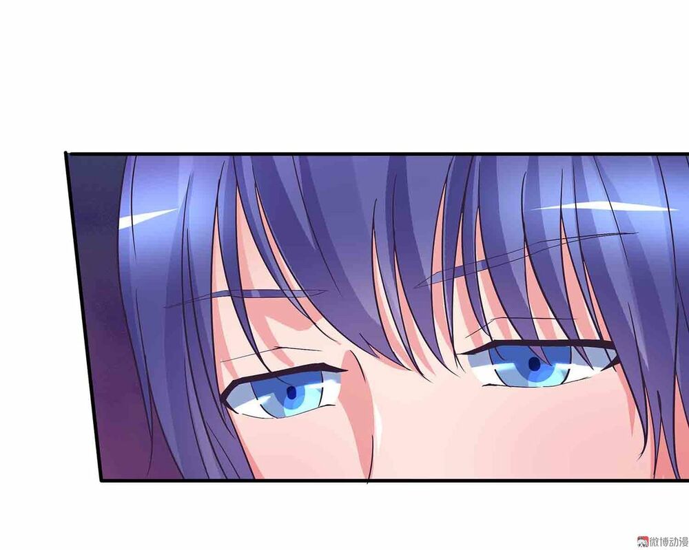 Đệ Nhất Chưởng Môn Chapter 85 - Trang 2