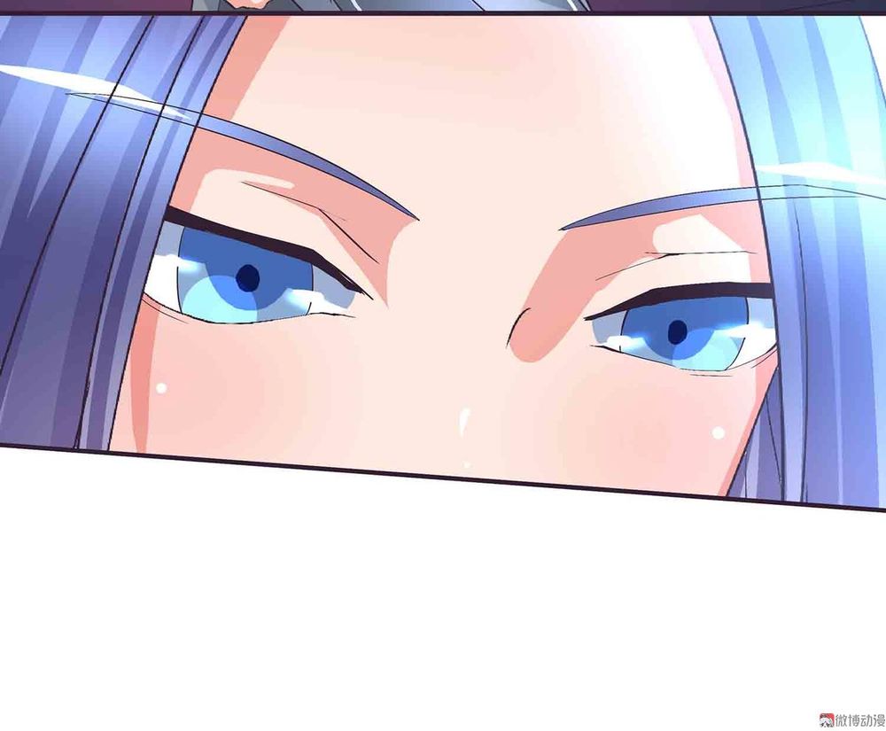 Đệ Nhất Chưởng Môn Chapter 86 - Trang 2