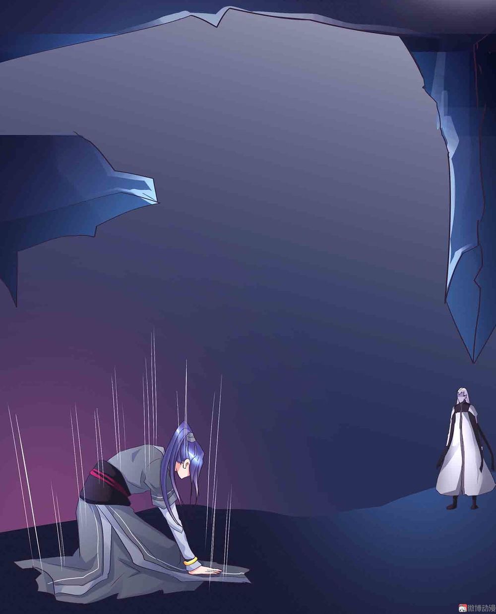 Đệ Nhất Chưởng Môn Chapter 86 - Trang 2