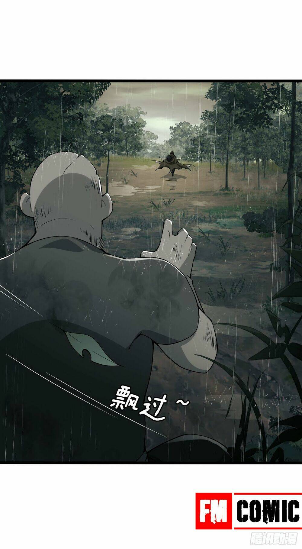 Đệ Nhất Danh Sách Chapter 1 - Trang 2