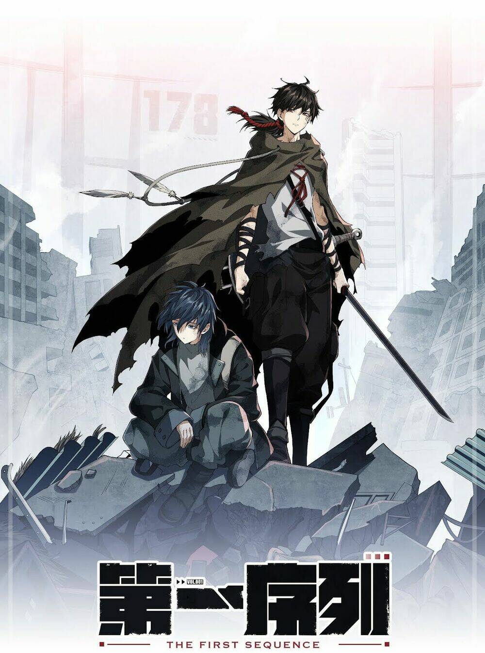 Đệ Nhất Danh Sách Chapter 1 - Trang 2