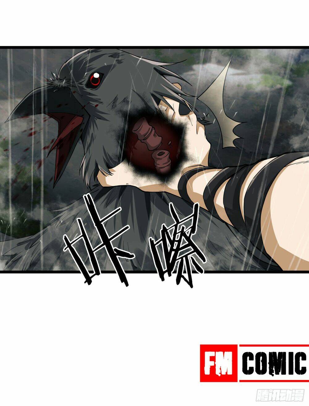 Đệ Nhất Danh Sách Chapter 1 - Trang 2