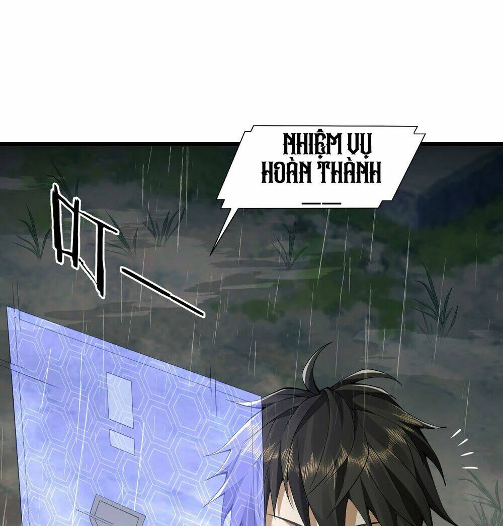 Đệ Nhất Danh Sách Chapter 1 - Trang 2