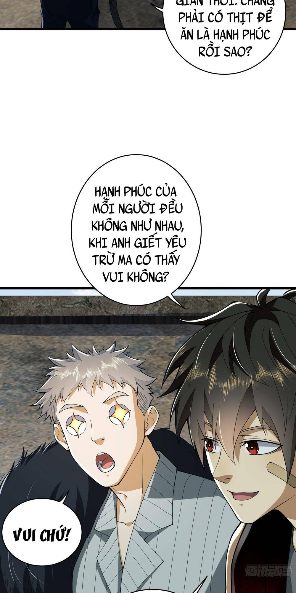 Đệ Nhất Danh Sách Chapter 101 - Trang 2